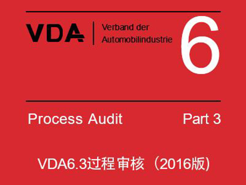 VDA6.3